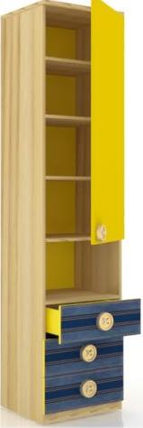 Шкаф-пенал с ящиками ЛД 507.040 (Ш×В×Г): 500×2102×445 мм ― Мебель в Краснодаре